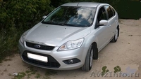 FORD FOCUS - II - Изображение #1, Объявление #357609