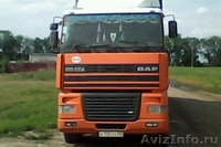 Продам DAF XF 95 - Изображение #1, Объявление #671756