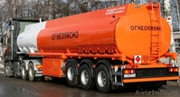 Полуприцеп-цистерна для светлых нефтепродуктов БЦМ-176 - Изображение #1, Объявление #799764
