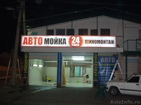 Наружная реклама высокого качества - Изображение #6, Объявление #861058