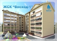 Продам 1 к.кв. в новом районе - Изображение #2, Объявление #925788