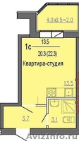 1 к кв студия к кв в новом жилом комплексе со всей разрешительной документацией - Изображение #5, Объявление #987078