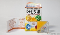 Японские Капли для глаз Sante FX neo Gold, Silver; Rohto 40Alfa - Изображение #3, Объявление #1141994
