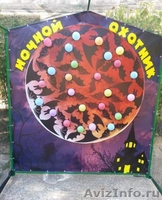 аттракцион ночной охотник - Изображение #2, Объявление #1286394