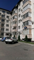 2 к.кв. новая с ремонтом. Московская. - Изображение #7, Объявление #1318719