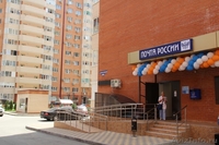 Продаю 1-комн квартиру 40 кв м - Изображение #1, Объявление #1337654