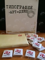 Фирменный конверт в Краснодаре - Изображение #1, Объявление #1414805