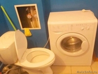 Продаю 1к.кв. 40кв.м. 2350т.р. чекистов - Изображение #3, Объявление #1615866