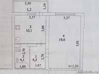 Продаю 1к.кв. 40кв.м. 2350т.р. чекистов - Изображение #4, Объявление #1615866