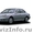Продаю  Hyndai  Sonata 5  2004 #216004