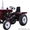 МИНИ трактора по мини ценам в ЮФО!!! - Изображение #3, Объявление #289861
