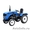 МИНИ трактора по мини ценам в ЮФО!!! - Изображение #4, Объявление #289861