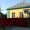 Продаётся домовладение с землёй за 1900000 руб. в П.Бейсуг #348935