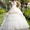 Свадебное платье Оксана Муха - Изображение #3, Объявление #349932
