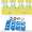 Наборы фрез для производства евроокон. Изготовление евроокна 68мм и 78мм, универ - Изображение #7, Объявление #405672