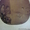 Альбом репродукций картин династии Сун (960-1279гг.).Выпуск четвертый. - Изображение #9, Объявление #443477