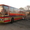 Заказ автобусов в Краснодаре - Изображение #5, Объявление #542701