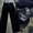 Новые брюки из магазина - Изображение #2, Объявление #528583