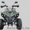 Спротивный квадроцикл Armada ATV 50 G #632152