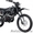 Кроссовые мотоциклы irbis TTR 125 / TTR 250 - Изображение #2, Объявление #632130