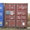 Морской контейнер 20 фут - Изображение #1, Объявление #671602