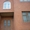 Продаю 2-х этажный жилой дом в ПГТ Яблоновский - Изображение #5, Объявление #740568