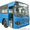 Продаём автобусы Дэу Daewoo  Хундай  Hyundai  Киа  Kia  в наличии Омске. Красно - Изображение #3, Объявление #848736