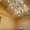 Подвесной потолок альконпласт, албес - Изображение #2, Объявление #848293