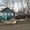 Продам дом в Краснодарском крае за материнский капитал или наличные. - Изображение #1, Объявление #840329