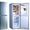 ремонт холодильников в белореченском районе - Изображение #1, Объявление #851977