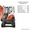 Продается мини-экскаватор Kubota U25 - Изображение #1, Объявление #854388
