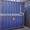контейнеры морские и жд 20, 40ф 3, 5 тонн #882543