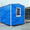  Блок-контейнер бытовка, мобильное здание - Изображение #5, Объявление #936241