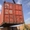 Продаю Морской контейнер 40 фут/тонн (67.8 куб. м.) #970033