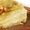 Ачма грузинский пирог с сыром. Сабурани осетинский сырный пирог. - Изображение #3, Объявление #1042821