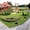 Посевной газон в краснодаре. Уход за садом и газоном - Изображение #3, Объявление #1057370