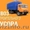 Предлагаю услуги по перевозке грузов по Краснодару и Краснодарскому краю - Изображение #4, Объявление #1081639