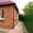 Продам небольшой дом в отличном состояни и - Изображение #3, Объявление #1112750