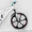 Велосипеды на литых дисках - Изображение #3, Объявление #1224151