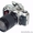 Зеркальный пленочный фотоаппарат Nikon F65 #1254425