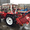 Мини-трактор shibaura D23F - Изображение #3, Объявление #1265995