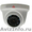 Видеокамеры для наружнего наблюдения - Изображение #3, Объявление #1273469