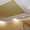 звёздное небо фотопечать натяжные потолки пвх тканевые потолки - Изображение #3, Объявление #1278368