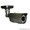 Видеокамеры для наружнего наблюдения - Изображение #1, Объявление #1273469