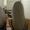 Кератиновое выпрямление и восстановление волос в Краснодаре. - Изображение #2, Объявление #1288540