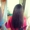Кератиновое выпрямление и восстановление волос в Краснодаре. - Изображение #5, Объявление #1288540