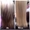 Окрашивание волос в салоне красоты #1346411