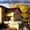 Деревянные дома из сруба и бруса в Краснодаре под ключ - Изображение #1, Объявление #1362097