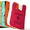 Полиэтиленовые пакеты с печатью логотипа под заказ с доставкой  #1379396