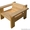 Деревянная мебель для дачи - Изображение #1, Объявление #1455449